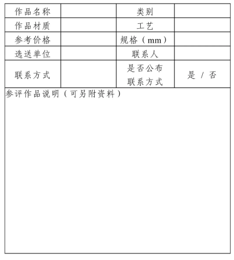 QQ圖片20190604131501.png