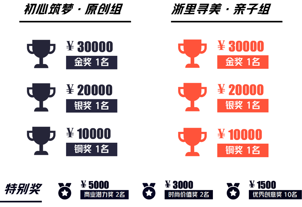 圖片2.png