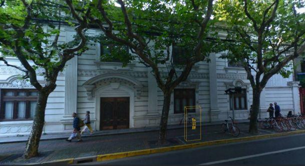 上海市長寧區番禺路城市家具設計方案征集