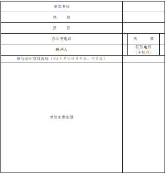 QQ圖片20210409132609.png