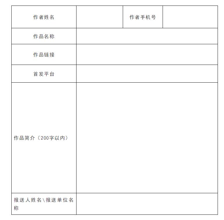 QQ截圖20210527093510.jpg