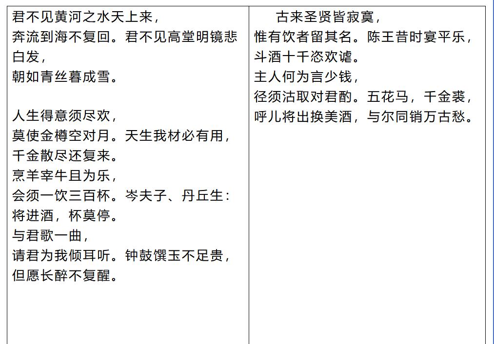 QQ截圖20210621143615.jpg
