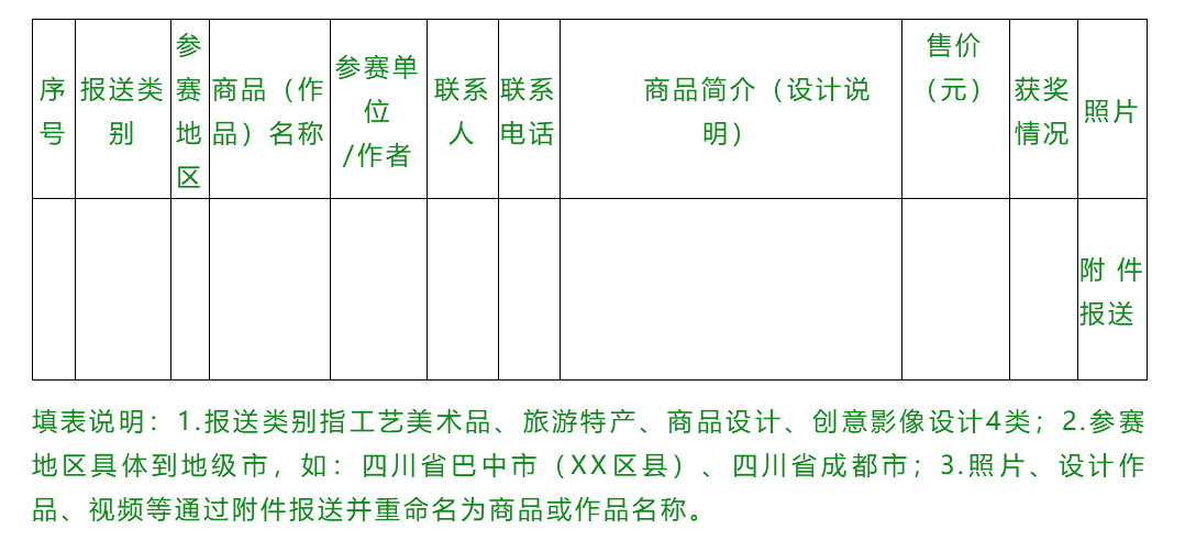 QQ截圖20210622144842.png