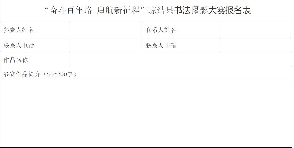 QQ截圖20210624101821.jpg