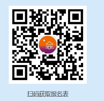 QQ截圖20210727102130.png