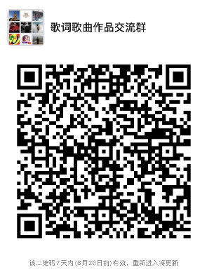 QQ圖片20210813204607.png